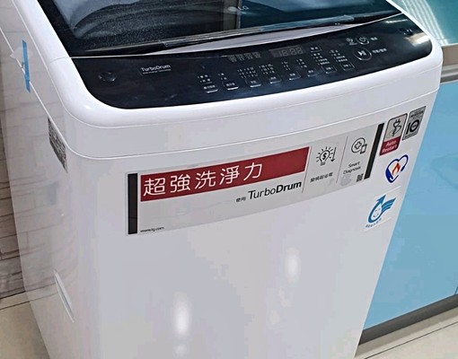 頂級裝潢開放式一房一廳獨立套房 - Image 18