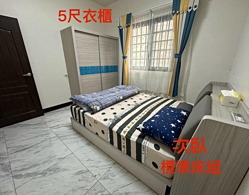後站電梯華廈/附新家具/3房平面車位 - Image 6