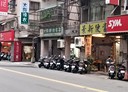 蘆洲區-中原路店面，35.1坪