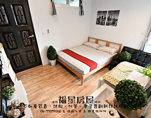 健身套房~獨洗~沙發~陽台 - Image 6