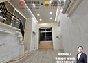 林口區-公園路4房2廳，37.3坪