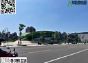 中壢區-土地，29坪