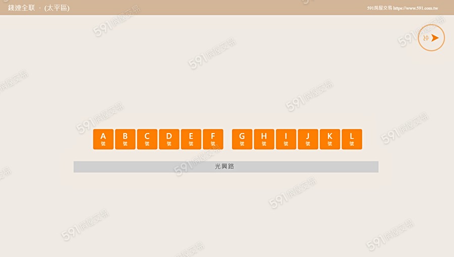 錢連全联平面圖