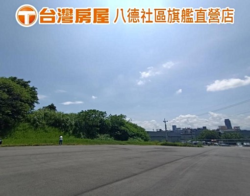 物件圖片