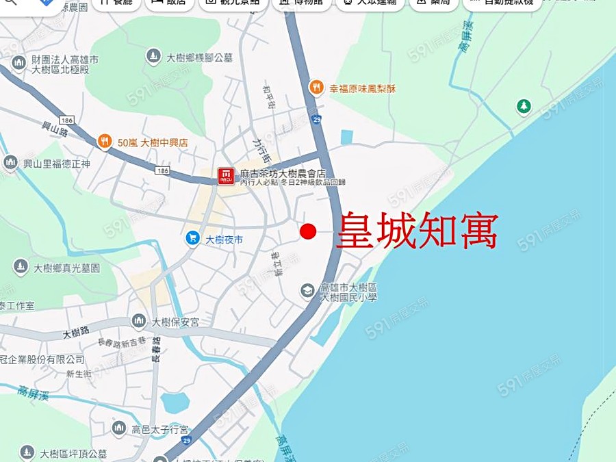 皇城知寓No.11交通圖