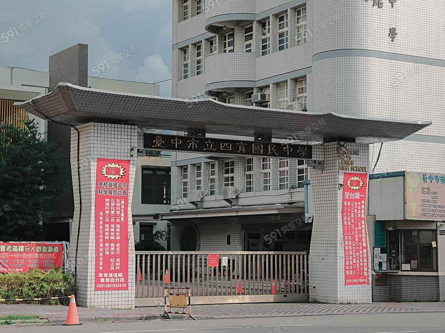 梧桐富築環境圖