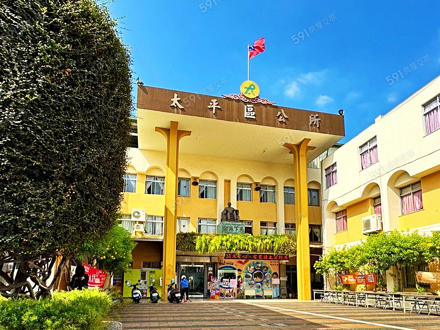 錢連鋼骨双併環境圖