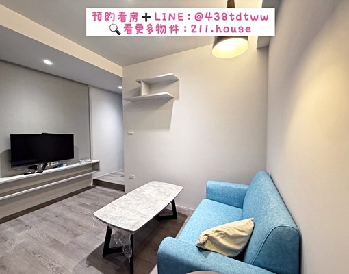 藝文/1房1廳精品宅⭐️陽台/乾溼分離 - Image 2