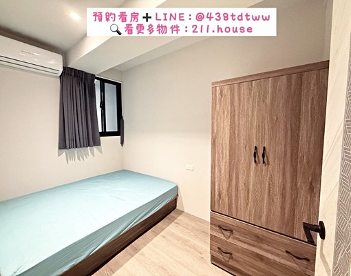 藝文/1房1廳精品宅⭐️陽台/乾溼分離 - Image 3