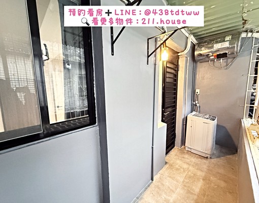藝文/1房1廳精品宅⭐️陽台/乾溼分離 - Image 5