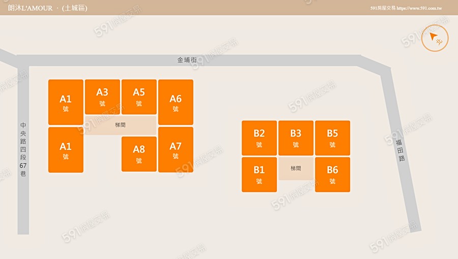 朗沐L'AMOUR平面圖