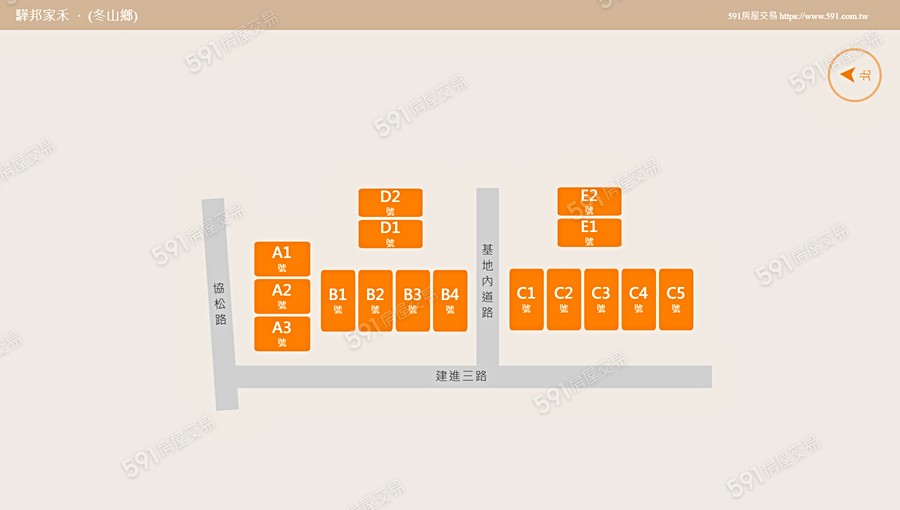 驊邦家禾平面圖