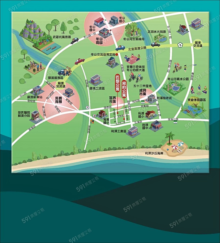 寓見芳鄰-巴黎公寓交通圖