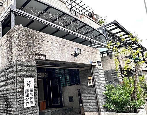 IKEA『惠文臨路透天別墅』雙車位家具全 - Image 14