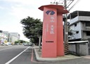 桃園區-大明街廠房，149坪