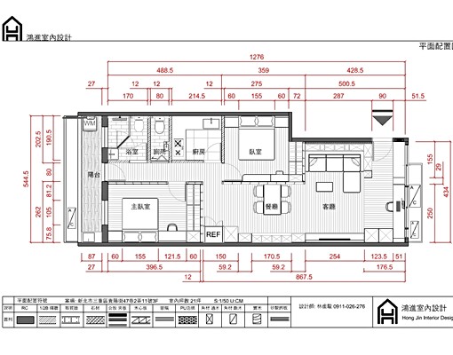 NEWLY_RENNOVATED貴陽街3樓全新裝潢 - Image 3