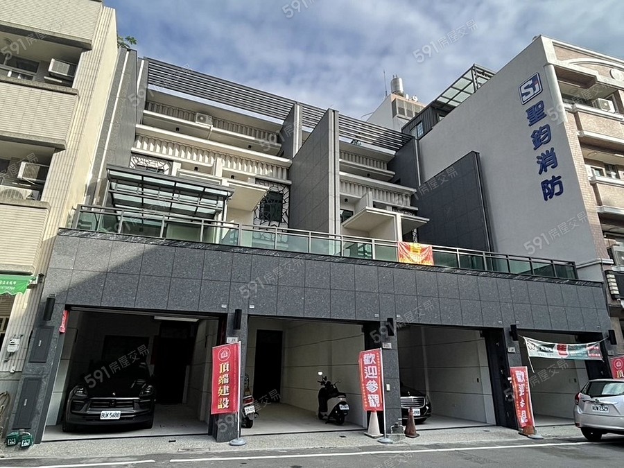 延和肆喜封面圖