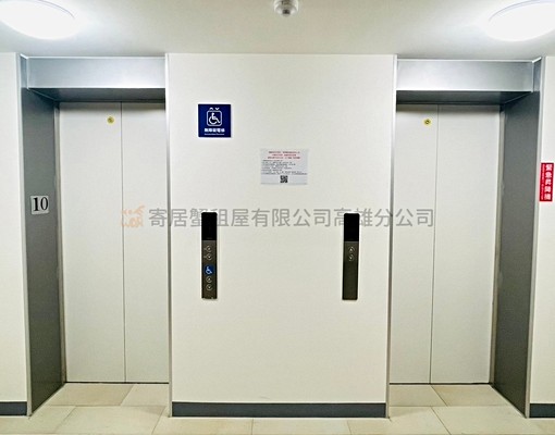 寄居蟹社會住宅🏠可貓狗可租補學府路全新套房 - Image 9