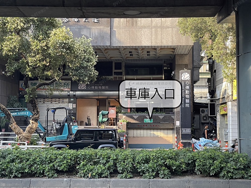 房屋圖片