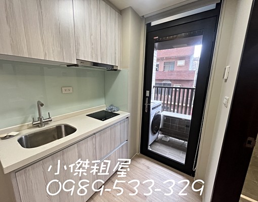 租屋藏寶圖🏡可申請租屋補助、全新社區型套房、搶約中~ - Image 5