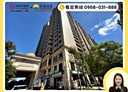 龜山區-文青路店面，133.4坪