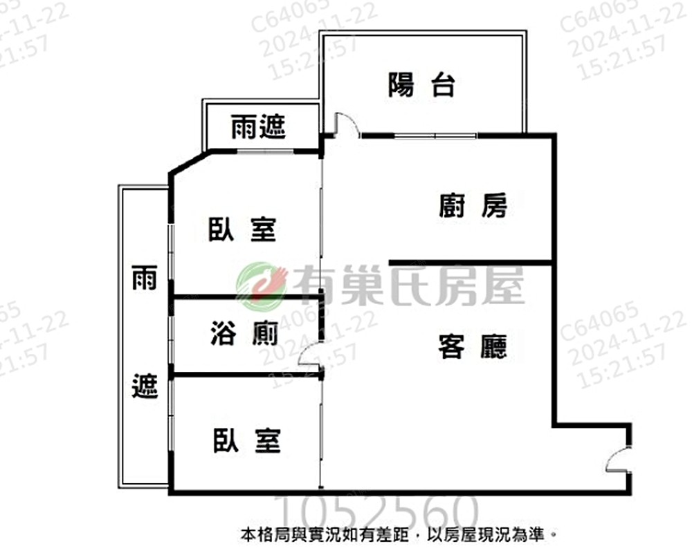 房屋圖片