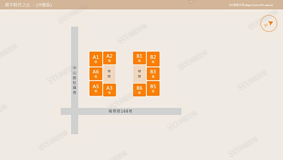 富宇時代之丘平面圖