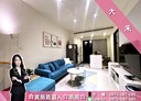 板橋區-藝文街2房2廳，38坪