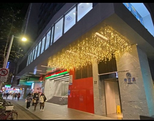 中山站5號出口構大樓南西商圈1房1廳住辦 - Image 7