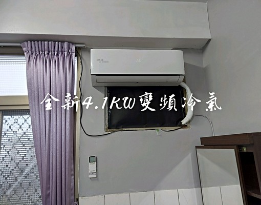 🍁可租補🍁台電計費🍁變頻獨洗大陽台🍁2道房門好停車 - Image 3