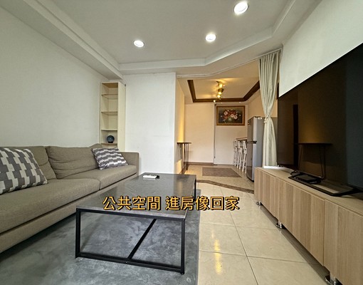 《免仲介費》保證漂亮❤️鄰居好相處❤️+LINE - Image 10