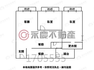 社區圖片