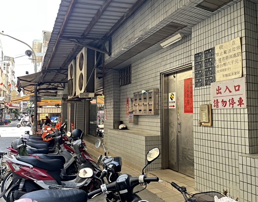 忠孝夜市近市政府~電梯華廈亮麗3房採光佳 - Image 13