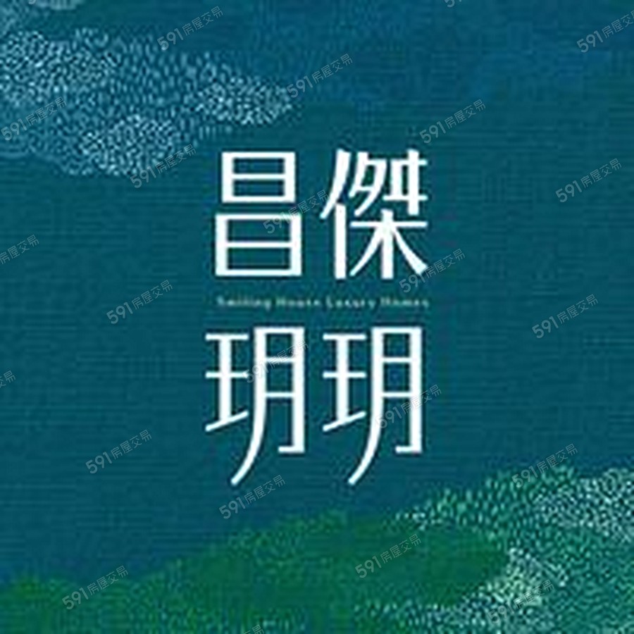 昌傑玥玥宣傳圖
