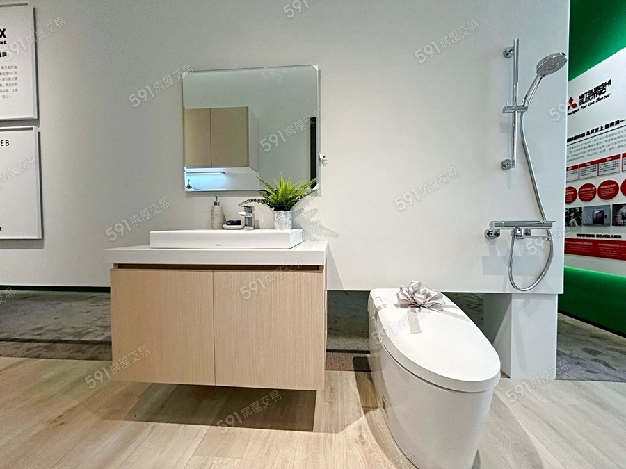 昌傑玥玥樣/實品屋