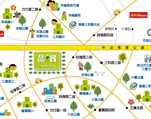 三和捷運生活圈溫馨電梯3房21世紀李店長 - Image 10
