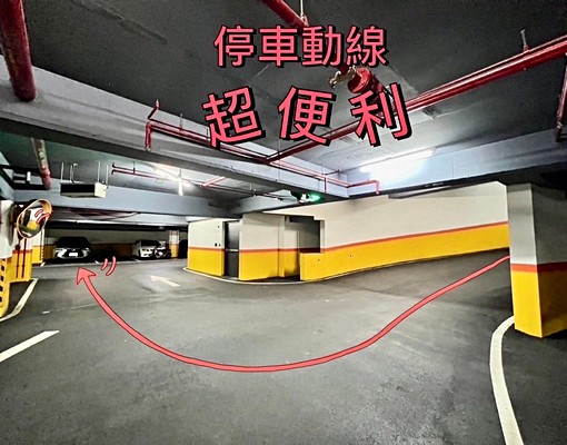 台元昌益園區5分鐘•採光極佳美三房平車 - Image 16