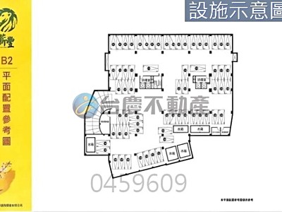 社區圖片