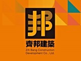 宣傳圖(2)