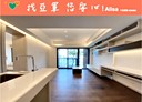 信義區-基隆路二段1房1廳，25.2坪