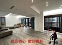 中壢區-六和路4房2廳，126坪