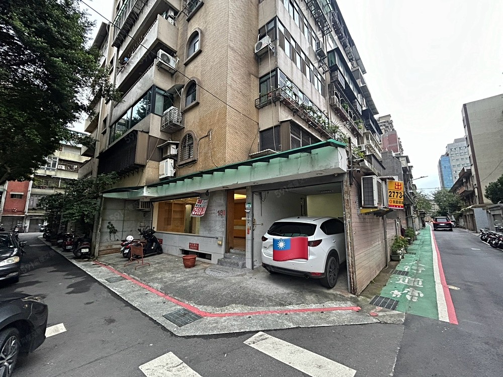 房屋圖片