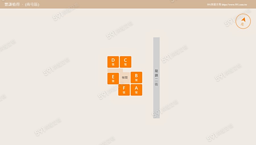 豐謙植得平面圖