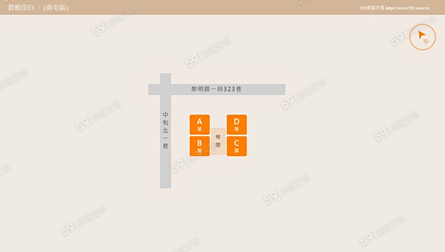 碧根印白平面圖