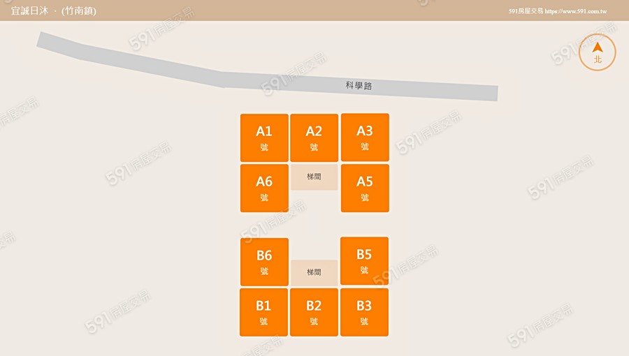 宜誠日沐平面圖