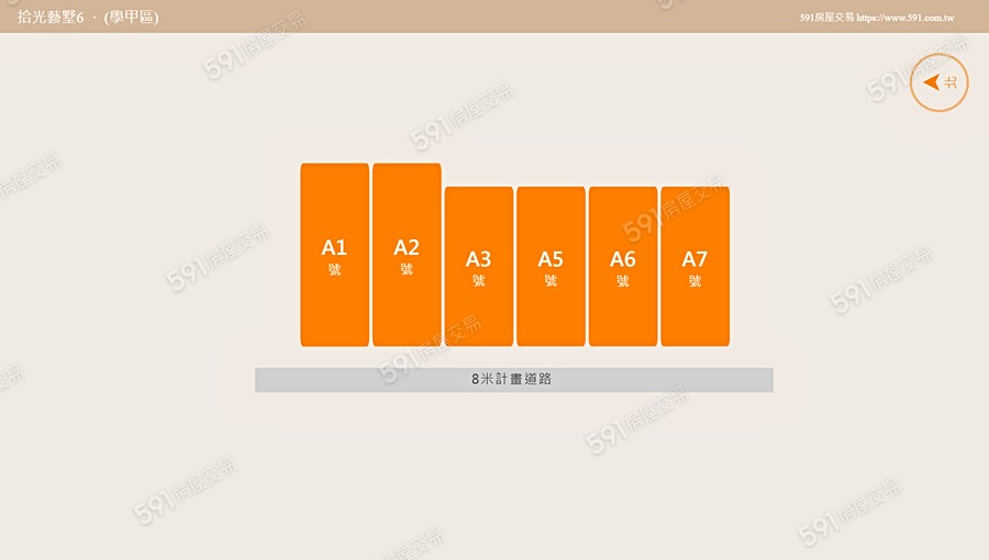 拾光藝墅6平面圖