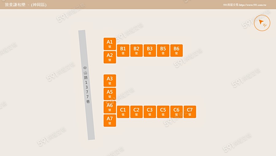 敦斐謙和樂平面圖