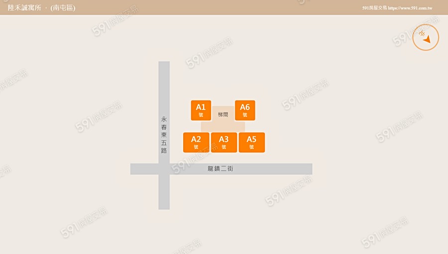 陸禾誠寓所平面圖