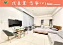 南港區-重陽路1房1廳，14.8坪