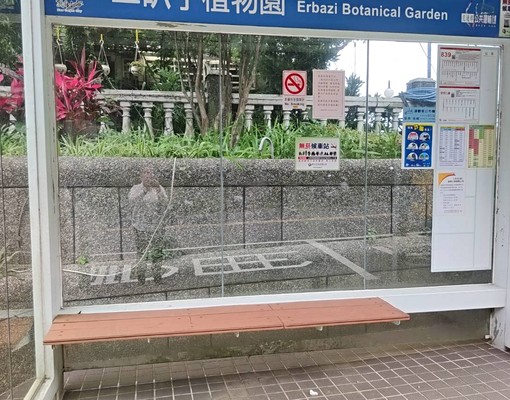 物件圖片